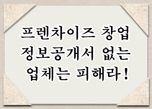 고객블러그 바로가기