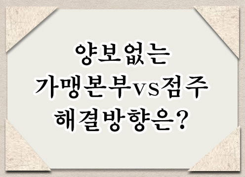 고객블러그 바로가기