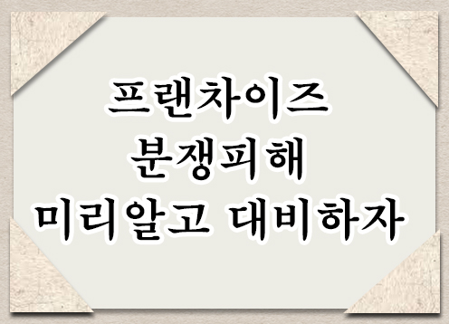 고객블러그 바로가기