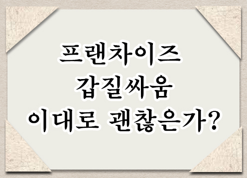 고객블러그 바로가기